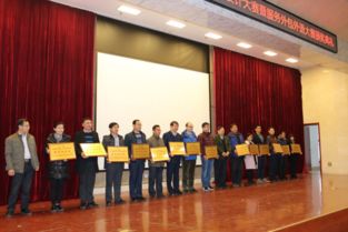 信息學院在山東省大學生軟件設計大賽中榮獲佳績，彰顯軟件創新實力