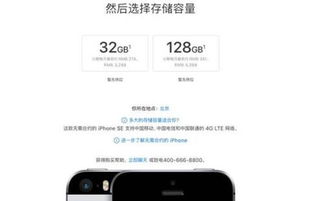 科技前沿動態 蘋果產品迭代、微軟本土化戰略與山東軟件產業崛起