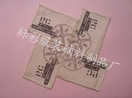 包郵廠家直銷 專業(yè)打造兒童漢服舞服演出服，東莞市長安標彩服裝輔料制品廠供應優(yōu)質(zhì)輔料