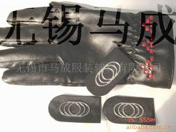 無錫馬成服裝輔料 專業(yè)提供洗滌標、商標產(chǎn)品及針紡織品銷售